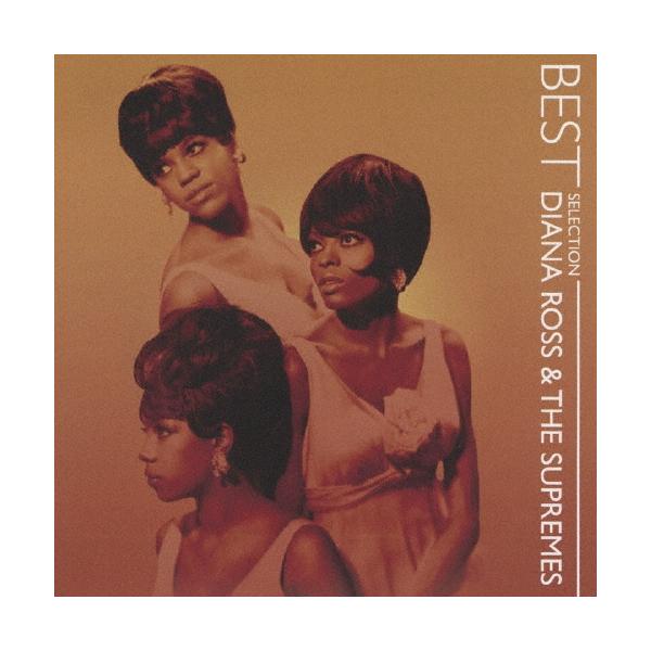 Diana Ross & The Supremes ダイアナ・ロス シュープリームス・ベスト