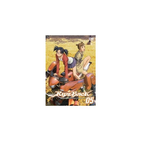 RIDEBACK 05 DVD