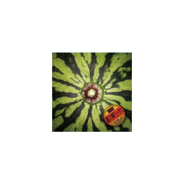 HUNTER CHANCE 御立岬 MIX VOL.2 〜FINAL〜 CD