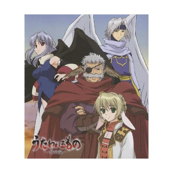 うたわれるもの 第四巻 Blu-ray Disc : タワーレコード Yahoo!店