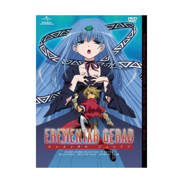 エレメンタル ジェレイド TV-BOX 2 DVD