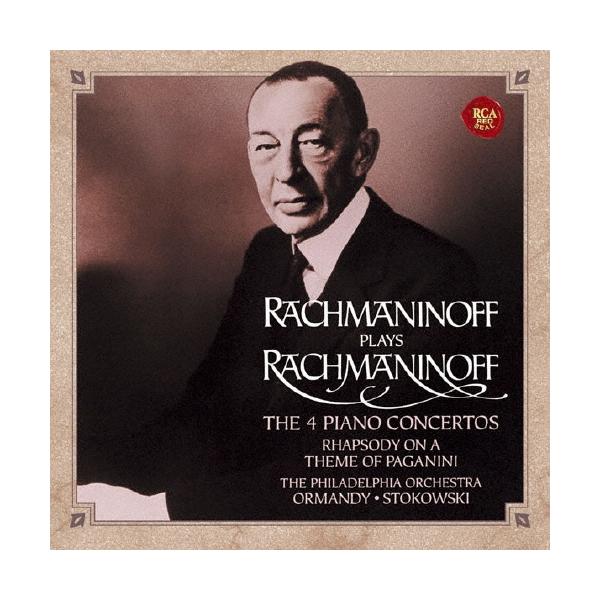 セルゲイ・ラフマニノフ ラフマニノフ自作自演〜ピアノ協奏曲全集 CD