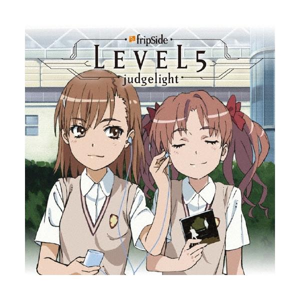 fripSide LEVEL5 -judgelight-＜通常盤＞ 12cmCD Single