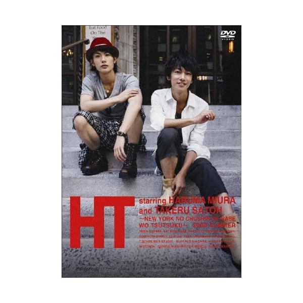 [Release date: February 17, 2010]ご注文後のキャンセル・返品は承れません。発売日:2010年02月17日/商品ID:2656669/ジャンル:趣味/実用/芸能、他 (V)/フォーマット:DVD/構成数:1/レ...