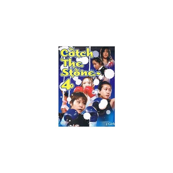 J-GIRLS Catch The stone〜 4 DVD
