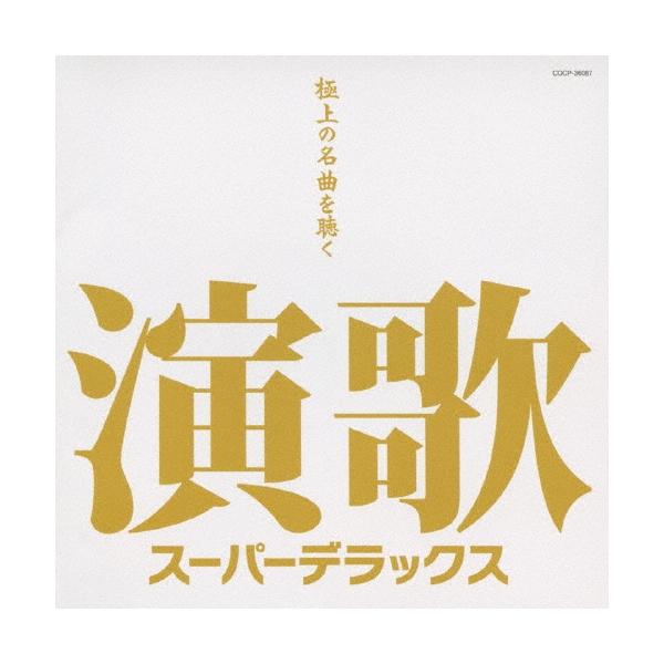 邦楽 CD 演歌 楽天市場】【本人歌唱】新品 ザ・プレミアム 昭和演歌 全18曲 (CD