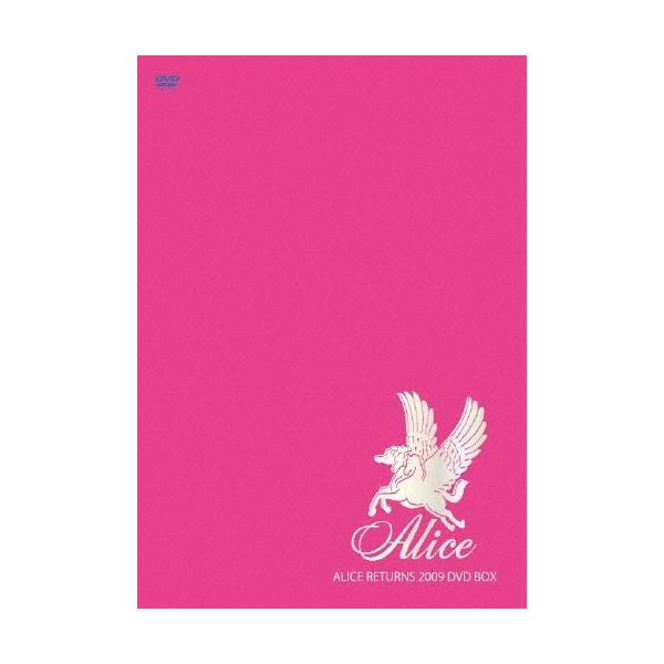 アリス ALICE RETURNS 2009 DVD BOX 「ALICE LIVE ALIVE 〜I'm home
