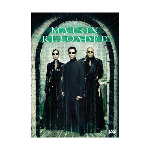 マトリックス リローデッド DVD
