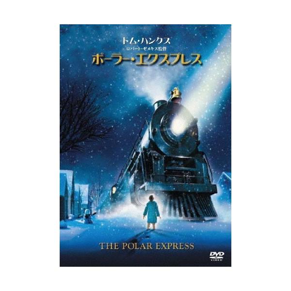 [Release date: April 21, 2010]ご注文後のキャンセル・返品は承れません。発売日:2010年04月21日/商品ID:2683851/ジャンル:アニメ/キッズ (V)/フォーマット:DVD/構成数:1/レーベル:Wa...