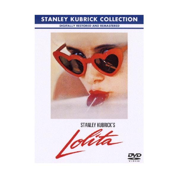 ロリータ DVD : タワーレコード Yahoo!店 - 通販 - Yahoo!ショッピング