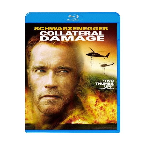 [Release date: April 21, 2010]ご注文後のキャンセル・返品は承れません。発売日:2010年04月21日/商品ID:2686145/ジャンル:映画/TVドラマ/フォーマット:Blu-ray Disc/構成数:1/レ...