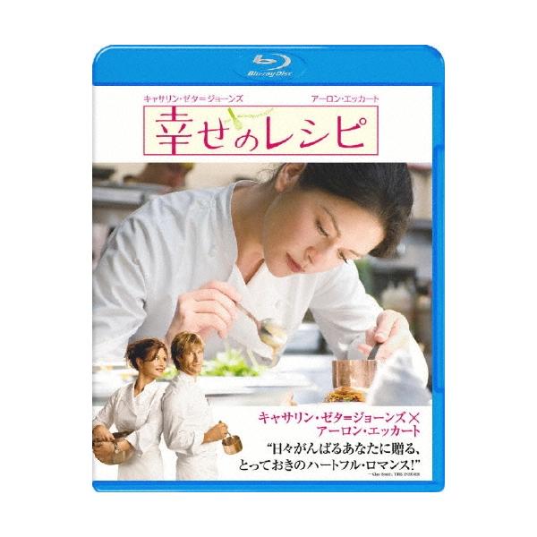 [Release date: April 21, 2010]ご注文後のキャンセル・返品は承れません。発売日:2010年04月21日/商品ID:2686187/ジャンル:映画/TVドラマ/フォーマット:Blu-ray Disc/構成数:1/レ...