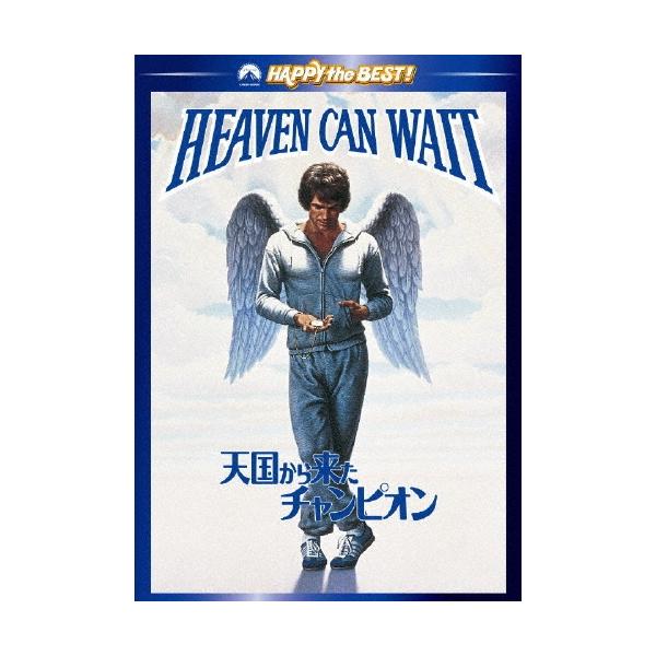 [Release date: May 28, 2010]ご注文後のキャンセル・返品は承れません。発売日:2010年05月28日/商品ID:2695413/ジャンル:映画/TVドラマ/フォーマット:DVD/構成数:1/レーベル:パラマウントジ...