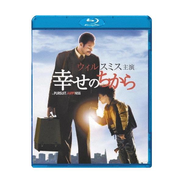 [Release date: April 16, 2010]ご注文後のキャンセル・返品は承れません。発売日:2010年04月16日/商品ID:2703591/ジャンル:映画/TVドラマ/フォーマット:Blu-ray Disc/構成数:1/レ...