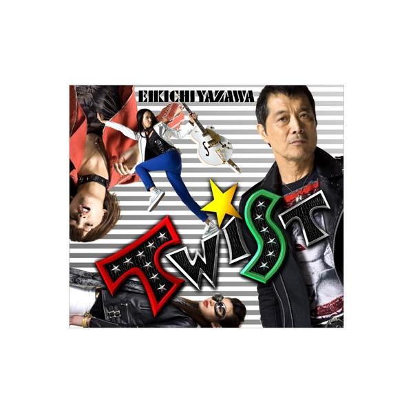 矢沢永吉 CD セット 48枚 矢沢永吉 CD セット 48枚 ALBUM｜矢沢永吉公式サイト