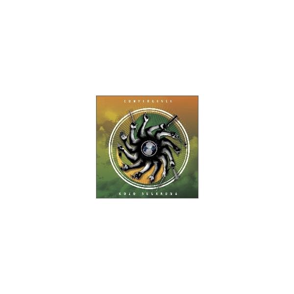 菅沼孝三 Convergence CD