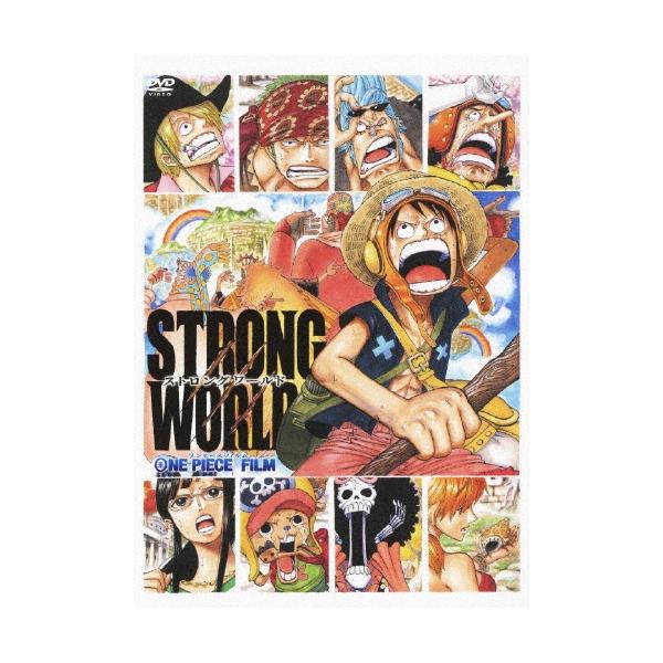ワンピースフィルム ストロングワールド＜通常版＞ DVD
