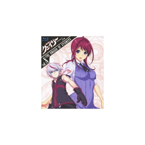 聖痕のクェイサー ディレクターズカット版 1&2 ➕EX Amazon.co.jp: 「聖痕のクェイサー」ディレクターズカット版