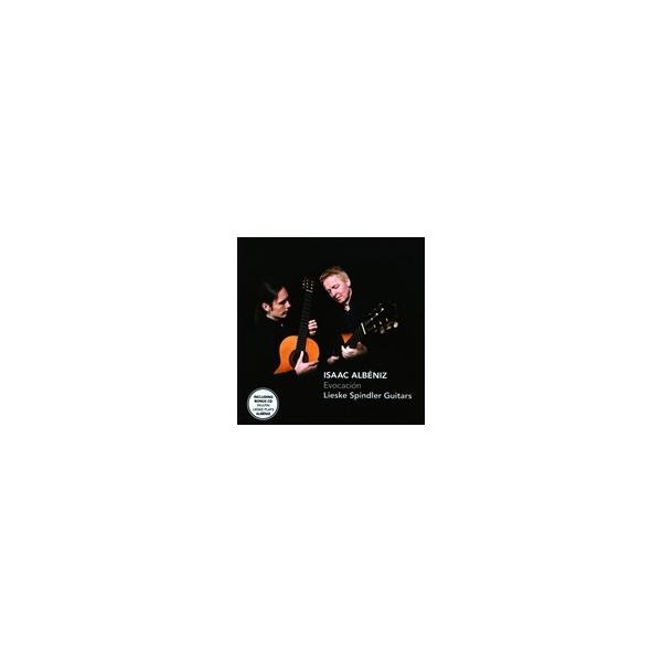 ヴルフィン・リースケ Albeniz: Evocacion CD