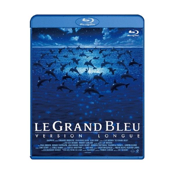 グラン・ブルー 完全版 -デジタル・レストア・バージョン- Blu-ray Disc