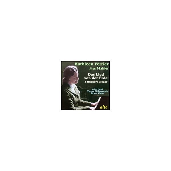 キャスリーン・フェリアー Kathleen Ferrier Sings Mahler CD-R