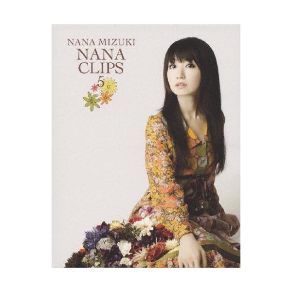 水樹奈々 NANA CLIPS 5 Blu-ray Disc
