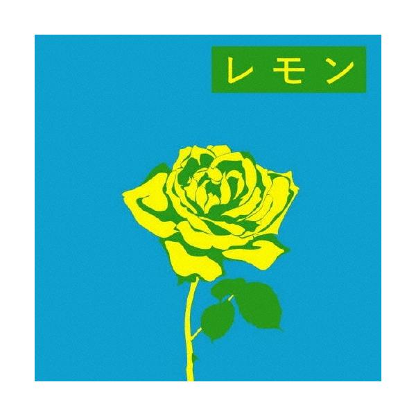 [Release date: November 3, 2010]ご注文後のキャンセル・返品は承れません。発売日:2010年11月03日/商品ID:2780661/ジャンル:WORLD/REGGAE/フォーマット:12cmCD Single/...