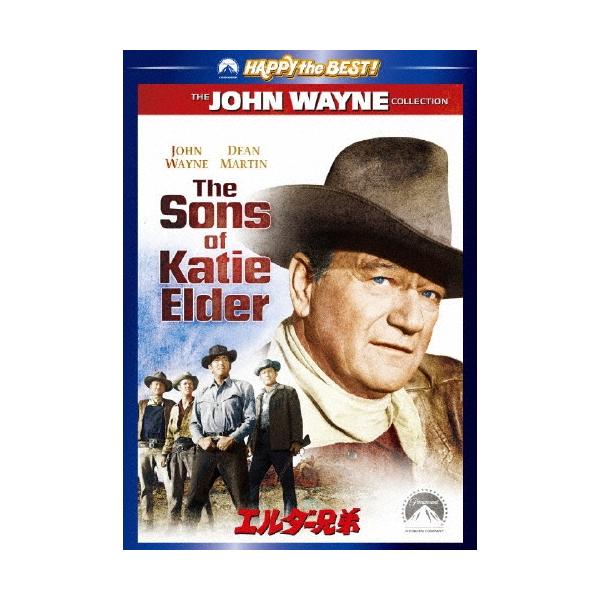 [Release date: November 26, 2010]ご注文後のキャンセル・返品は承れません。発売日:2010年11月26日/商品ID:2785845/ジャンル:映画/TVドラマ/フォーマット:DVD/構成数:1/レーベル:パラ...