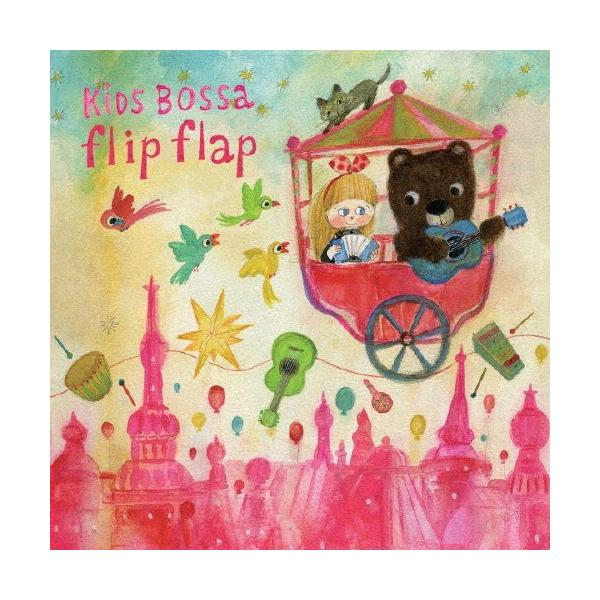 [Release date: April 20, 2011]ご注文後のキャンセル・返品は承れません。発売日:2011年04月20日/商品ID:2850570/ジャンル:WORLD/REGGAE/フォーマット:CD/構成数:1/レーベル:KI...