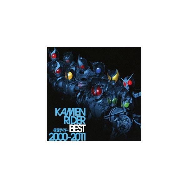 Various Artists Kamen Rider Best 00 11 Cd Buyee 日本代购平台 产品购物网站大全 Buyee一站式代购 Bot Online