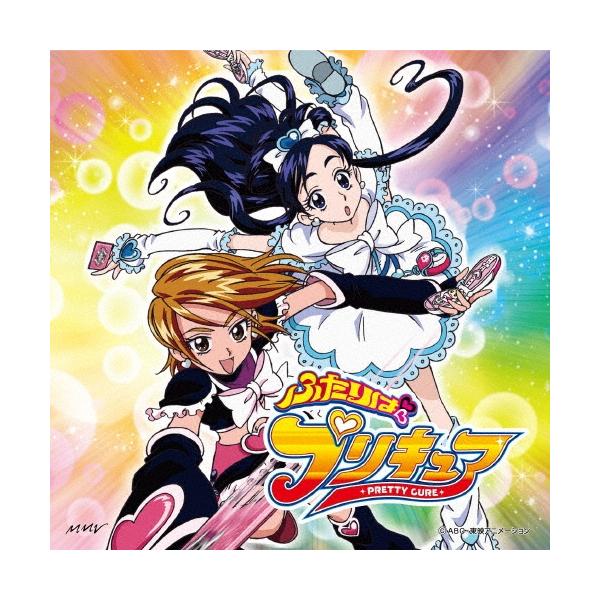 五條真由美 DANZEN! ふたりはプリキュア / ゲッチュウ! らぶらぶぅ?! ［CD+DVD］ 12cmCD Single