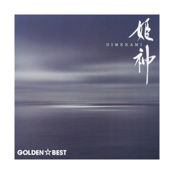 [Release date: May 18, 2011]ご注文後のキャンセル・返品は承れません。発売日:2011年05月18日/商品ID:2859012/ジャンル:JAZZ/フォーマット:CD/構成数:2/レーベル:ポニーキャニオン/アーテ...