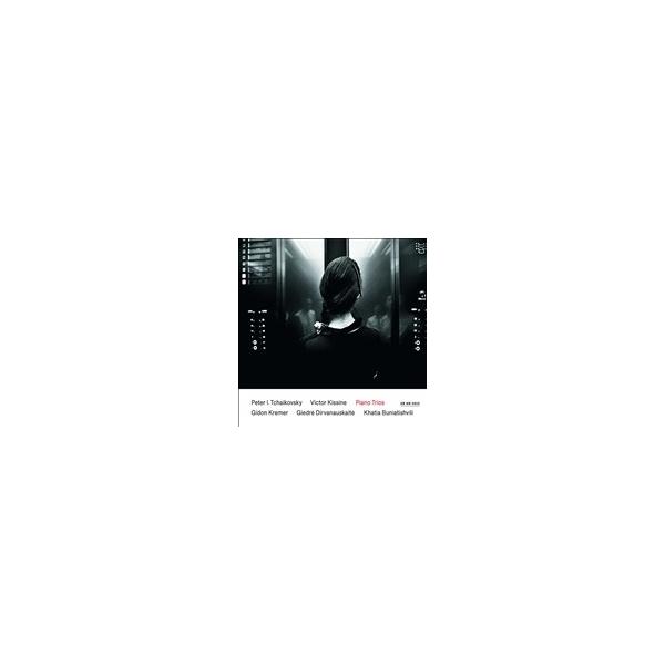 ギドン・クレーメル Tchaikovsky: Piano Trio Op.50 ""In Memory of a Great Artist"", etc CD