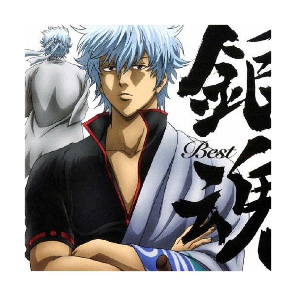 銀魂 ベストアルバム 早い者勝ち!銀魂BEST 1 〜 4 まとめ売り