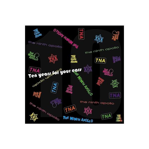 Various Artists Ten years for your ears CD : タワーレコード Yahoo