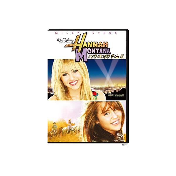 [Release date: August 3, 2011]ご注文後のキャンセル・返品は承れません。発売日:2011年08月03日/商品ID:2891223/ジャンル:映画/TVドラマ/フォーマット:DVD/構成数:1/レーベル:ウォルト・...