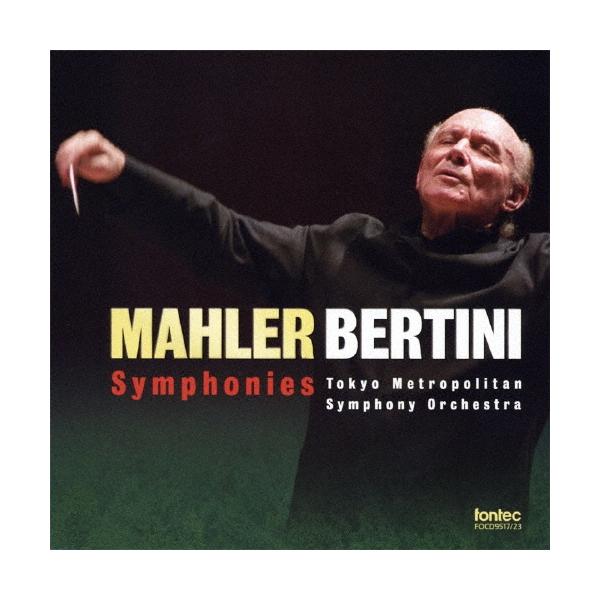 [Release date: June 20, 2011]ご注文後のキャンセル・返品は承れません。発売日:2011年06月20日/商品ID:2893660/ジャンル:CLASSICAL/フォーマット:CD/構成数:7/レーベル:フォンテック...