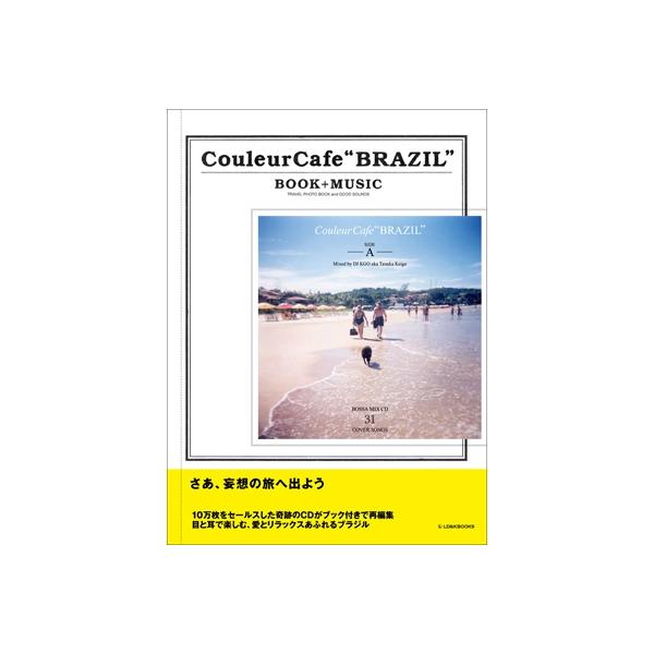 [Release date: June 21, 2011]ご注文後のキャンセル・返品は承れません。発売日:2011年06月21日/商品ID:2897332/ジャンル:WORLD/REGGAE/フォーマット:CD/構成数:2/レーベル:LD&...
