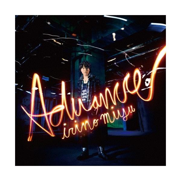 入野自由 Advance＜通常盤＞ CD
