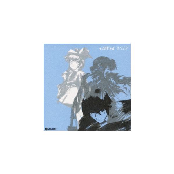 中川幸太郎 スクライド O.S.T.2 CD