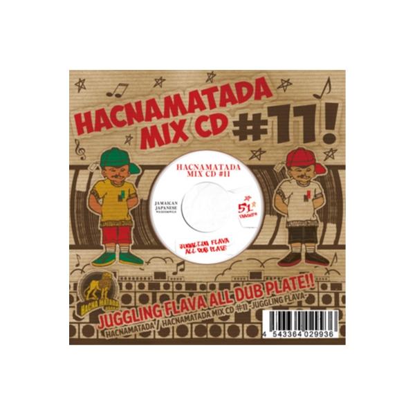 Various Artists HACNAMATADA #11 JUGGLING FLAVA CD