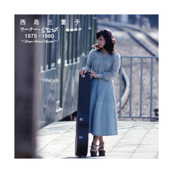 西島三重子 ワーナー・イヤーズ 1975-1980＜完全初回生産限定盤＞ CD