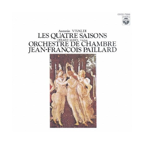 [Release date: December 21, 2011]ご注文後のキャンセル・返品は承れません。priy10発売日:2011年12月21日/商品ID:2965284/ジャンル:CLASSICAL/フォーマット:CD/構成数:1/レ...