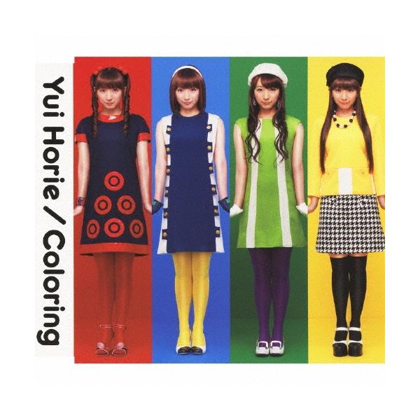 堀江由衣coloring 通常盤 12cmcd Single Buyee Buyee 提供一站式最全面最專業現地yahoo Japan拍賣代bid代拍代購服務bot Online