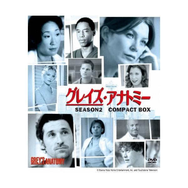 グレイズ・アナトミー シーズン2 コンパクトBOX DVD
