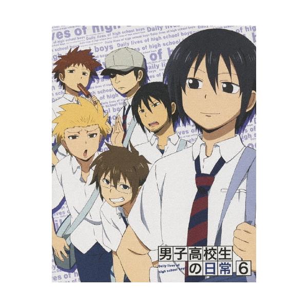 男子高校生の日常 6 Blu-ray Disc