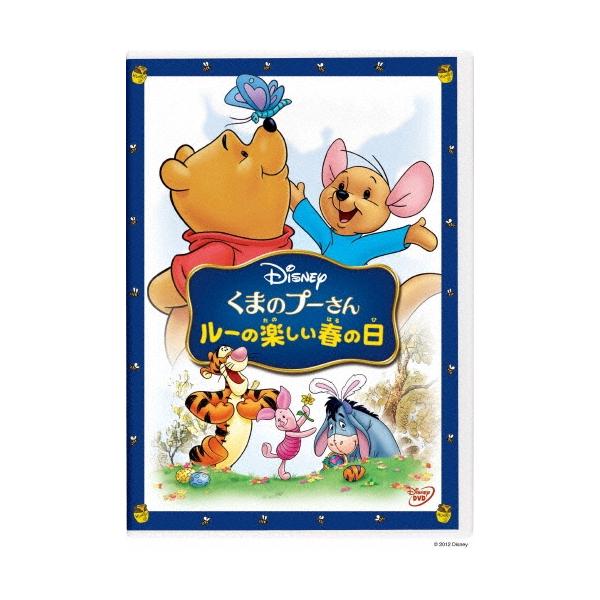 [Release date: March 21, 2012]ご注文後のキャンセル・返品は承れません。発売日:2012年03月21日/商品ID:3047006/ジャンル:アニメ/キッズ (V)/フォーマット:DVD/構成数:1/レーベル:ウォ...