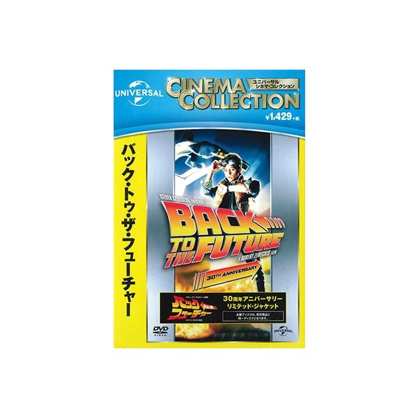 (未使用･未開封品)Shape of the Future [DVD] Bright Future [DVD] [Region 1] [US Import] [NTSC]: Amazon.co