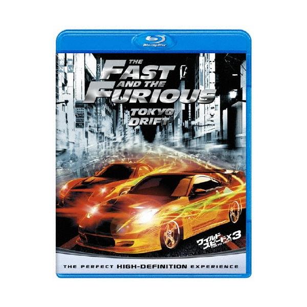 [Release date: April 13, 2012]ご注文後のキャンセル・返品は承れません。発売日:2012年04月13日/商品ID:3048193/ジャンル:映画/TVドラマ/フォーマット:Blu-ray Disc/構成数:1/レ...