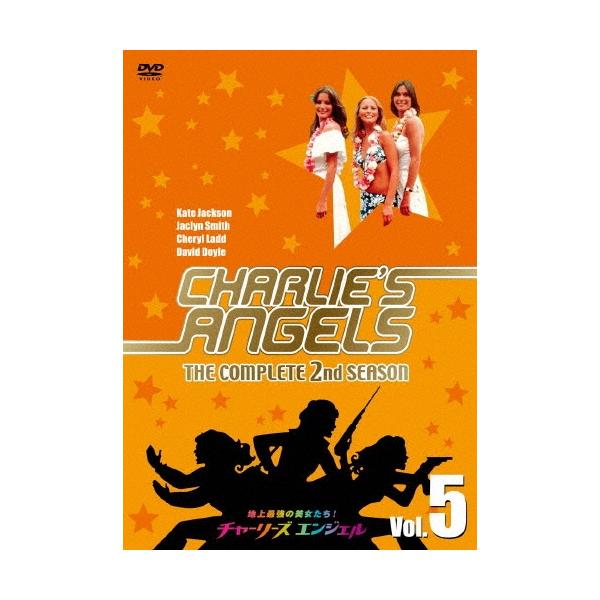 チャーリーズ・エンジェル コンプリート シーズン2 VOL.5 DVD